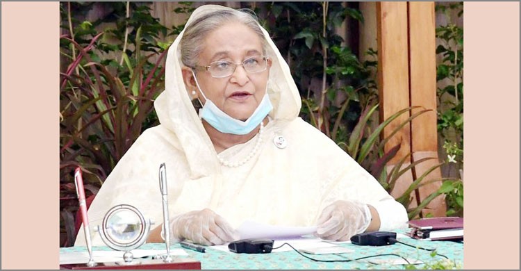 আধুনিক প্রযুক্তিজ্ঞান সম্পন্ন শক্তিশালী সশস্ত্র বাহিনী গড়ে তুলতে চাই: প্রধানমন্ত্রী শেখ হাসিনা আধুনিক প্রযুক্তিজ্ঞান সম্পন্ন শক্তিশালী সশস্ত্র বাহিনী গড়ে তুলতে চাই: প্রধানমন্ত্রী শেখ হাসিনা